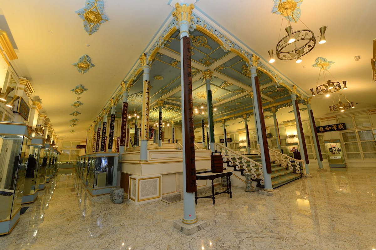 Museum Image
